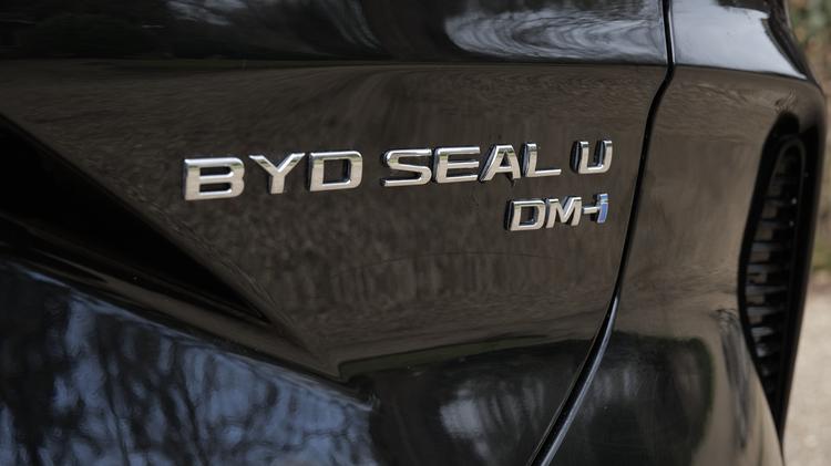 BYD SEAL U ESTATE 1.5 DM-i Boost 5dr Auto